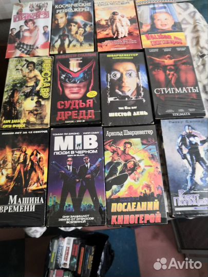 Видеокассеты с фильмами