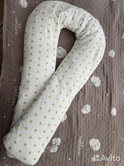 Подушка для беременных