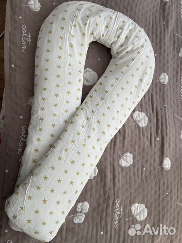 Подушка для беременных