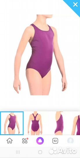 Купальник для девочки новый