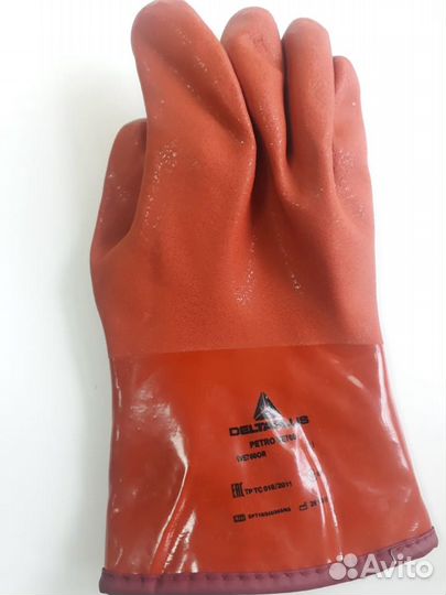 Перчатки пвх утеплённые зимние petro