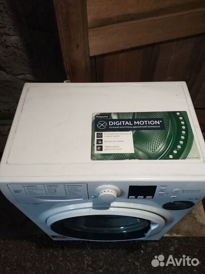 Стиральная машина бу