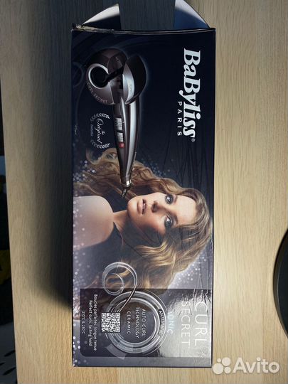 Стайлер babyliss