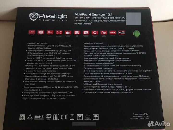 Планшет prestigio multipad