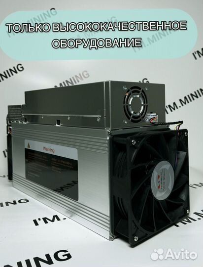 Whatsminer M30S++ 108th Б/У в идеальном состоянии