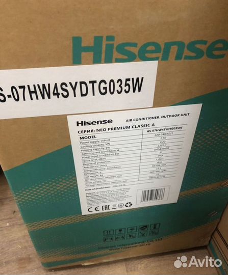 Кондиционер hisense NEO premium classicA