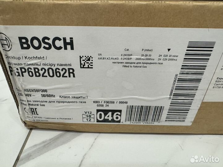 Испания Bosch газовая варочная панель