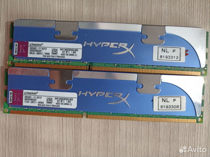 Оперативная память ddr3 4 gb