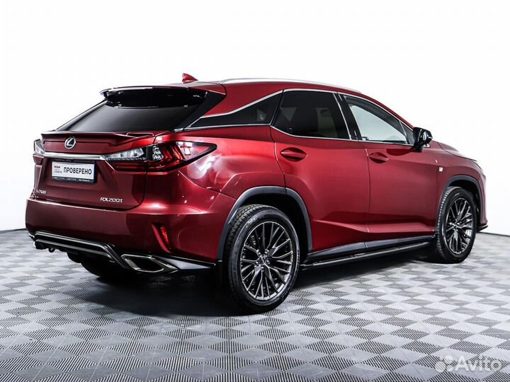 Lexus RX 2.0 AT, 2016, 92 479 км