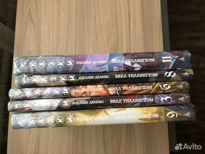 Книги с деффектами