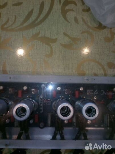 Phant Audio Tube Drive Model Eight