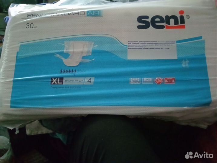 Памперсы для взрослых seni 4