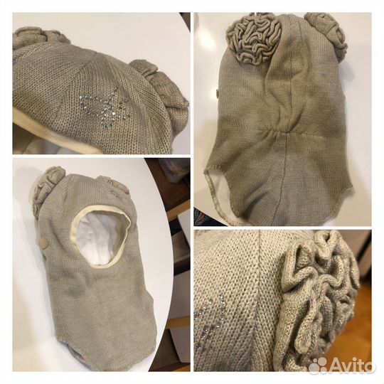 Зимняя шапка-шлем 50 разм. «Shanti Punti»