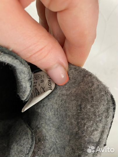 Ботинки демисезонные для девочки 29