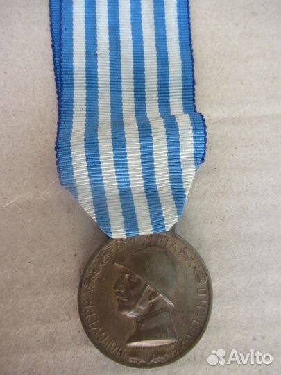 Медаль. Единство Италии. пмв. 1915-1918