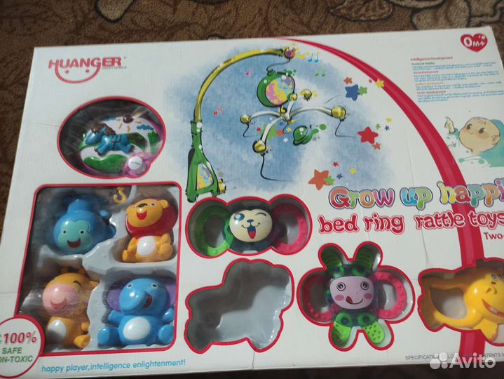 Мобиль на кроватку