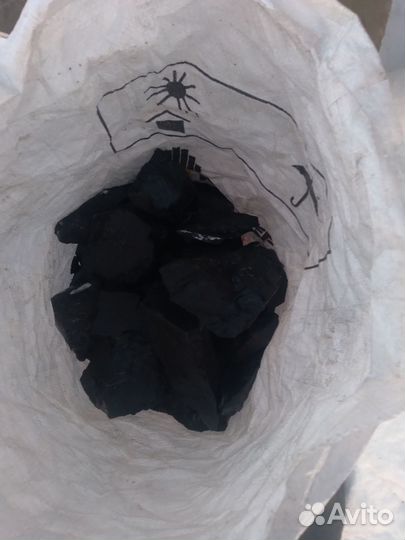 Уголь в мешках