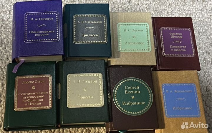 Шедевры мировой литературы в миниатюре