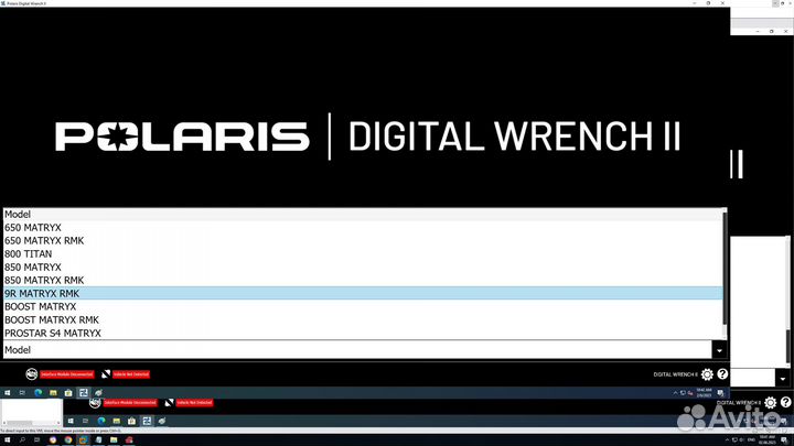 Программа Polaris Digital Wrench II 2025 года