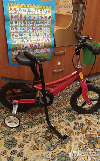 Велосипед детский