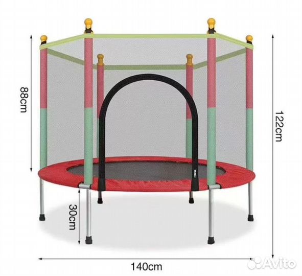 Детский батут с сеткой, батуты