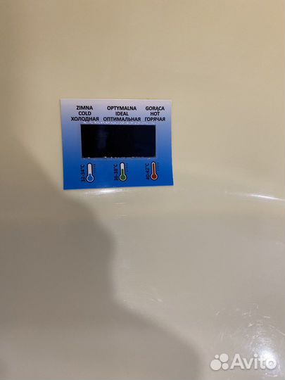 Ванночка для купания с горкой