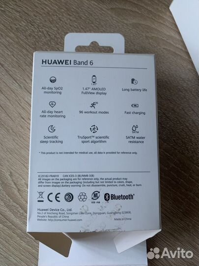 Huawei Band 6 умный браслет