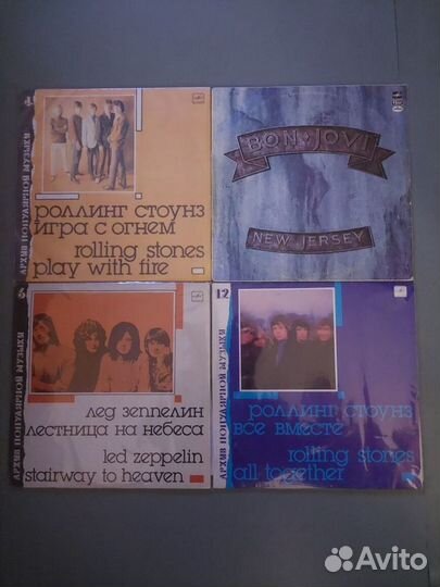 Винил Slade -ZZ Top и др