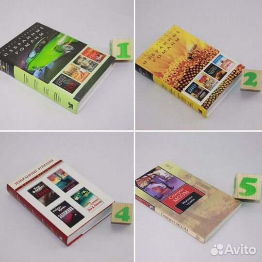 Узник крови