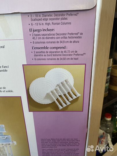 Подставка для торта с колоннами