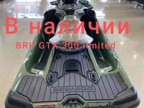 BRP GTX 300 limited новый