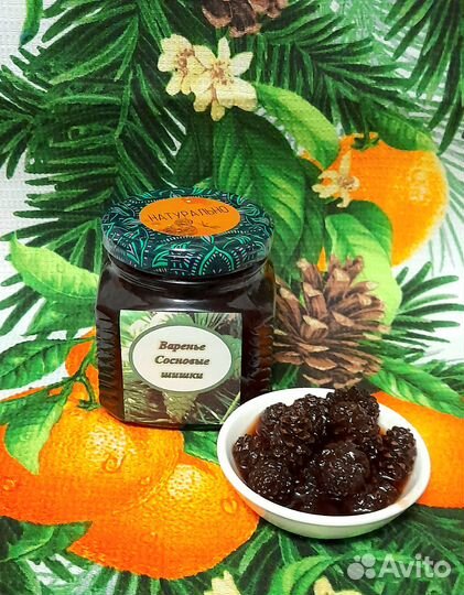 Варенье из сосновых шишек- подарок на Новый год