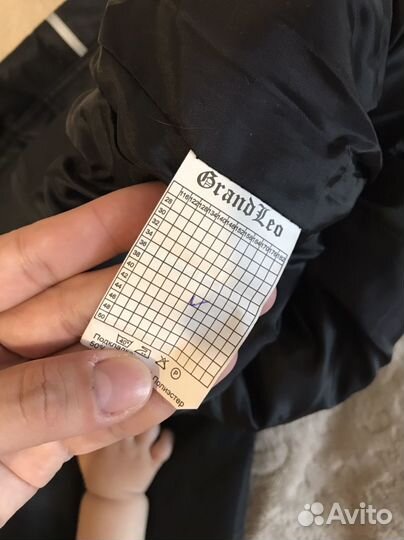 Штаны теплые зимние