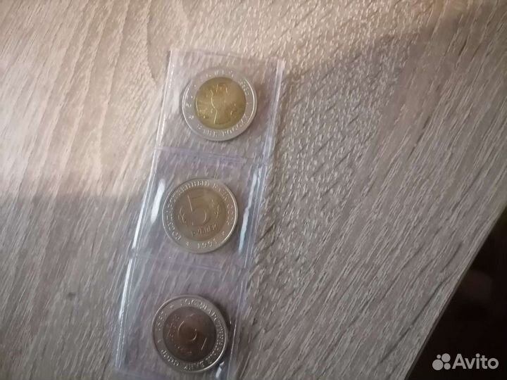 Монеты красная книга оригинал