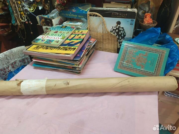 Бумага Масштабно-координатная СССР