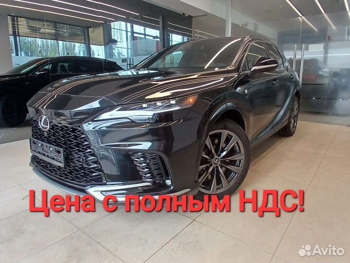 Lexus RX 2.4 AT, 2023