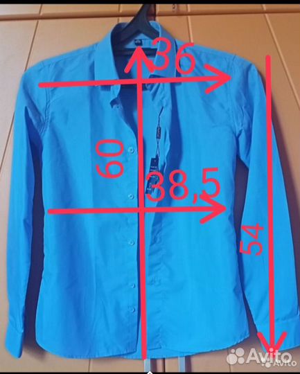 Рубашка школьная на мальчика рост 146-152см