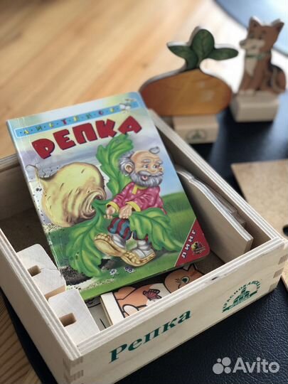 Деревянные персонажи сказки репка