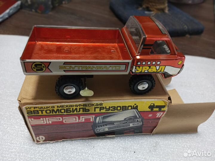 Машинка СССР новая