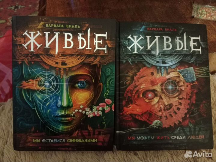 Книги 
