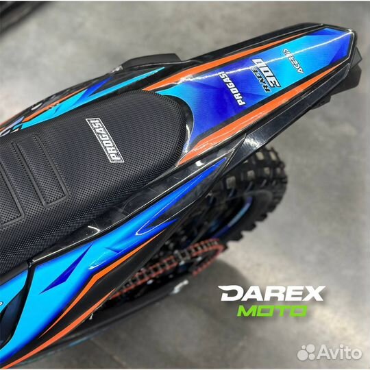 Эндуро Мотоцикл Progasi race 300 (ZS-NC300S)