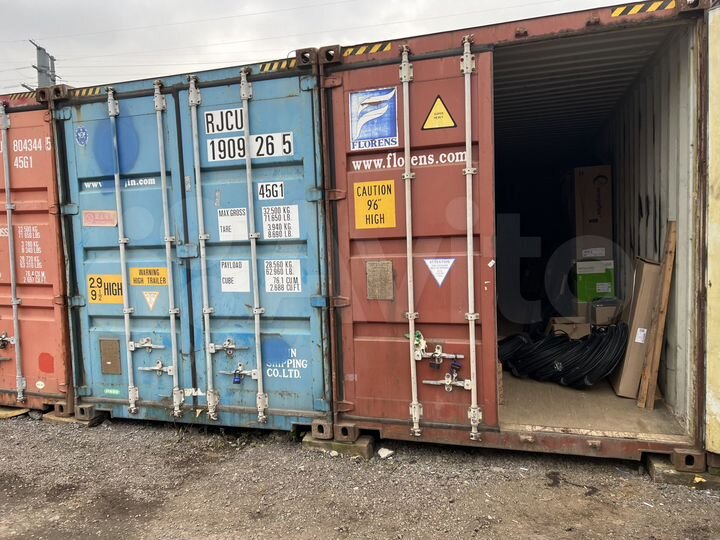 Склад, хранение вещей 15 м2 Теплый стан