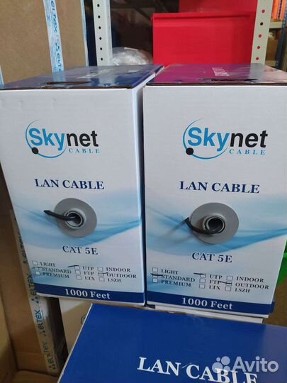 Кабель utp уличный