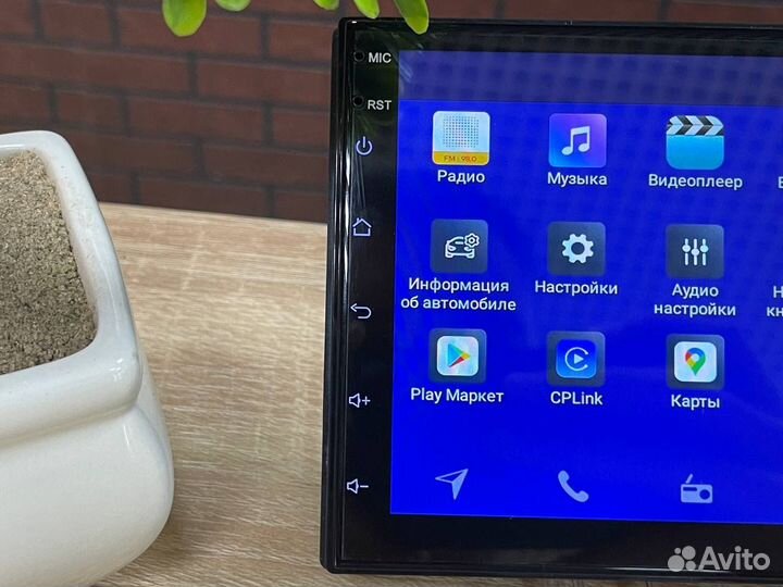 Магнитола Pioneer 2/32Gb 7