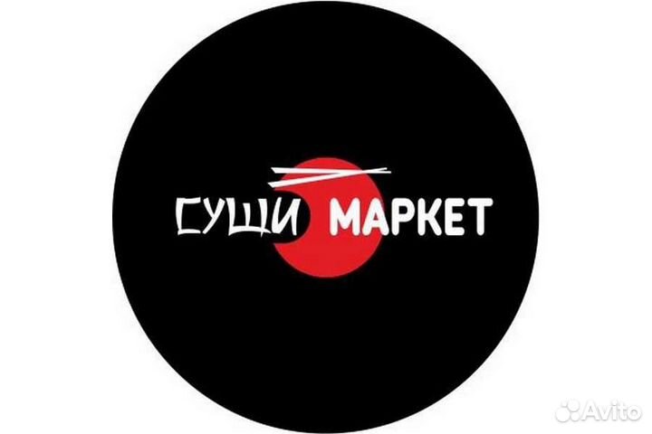 Курьер на личном автомобиле