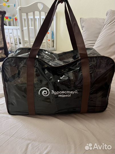 Сумка в роддом