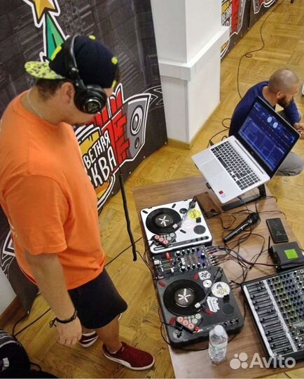 Dj на мероприятие