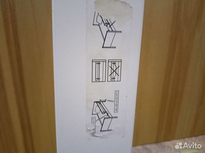 Ограничитель для кровати