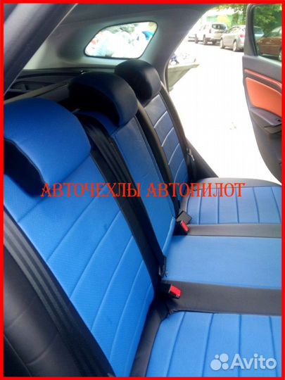 Чехлы Автопилот LADA Vesta из экокожи чёрно-синие