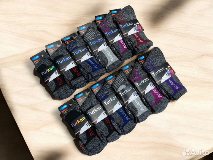 Термоноски Alaska 36-41 и 41-47